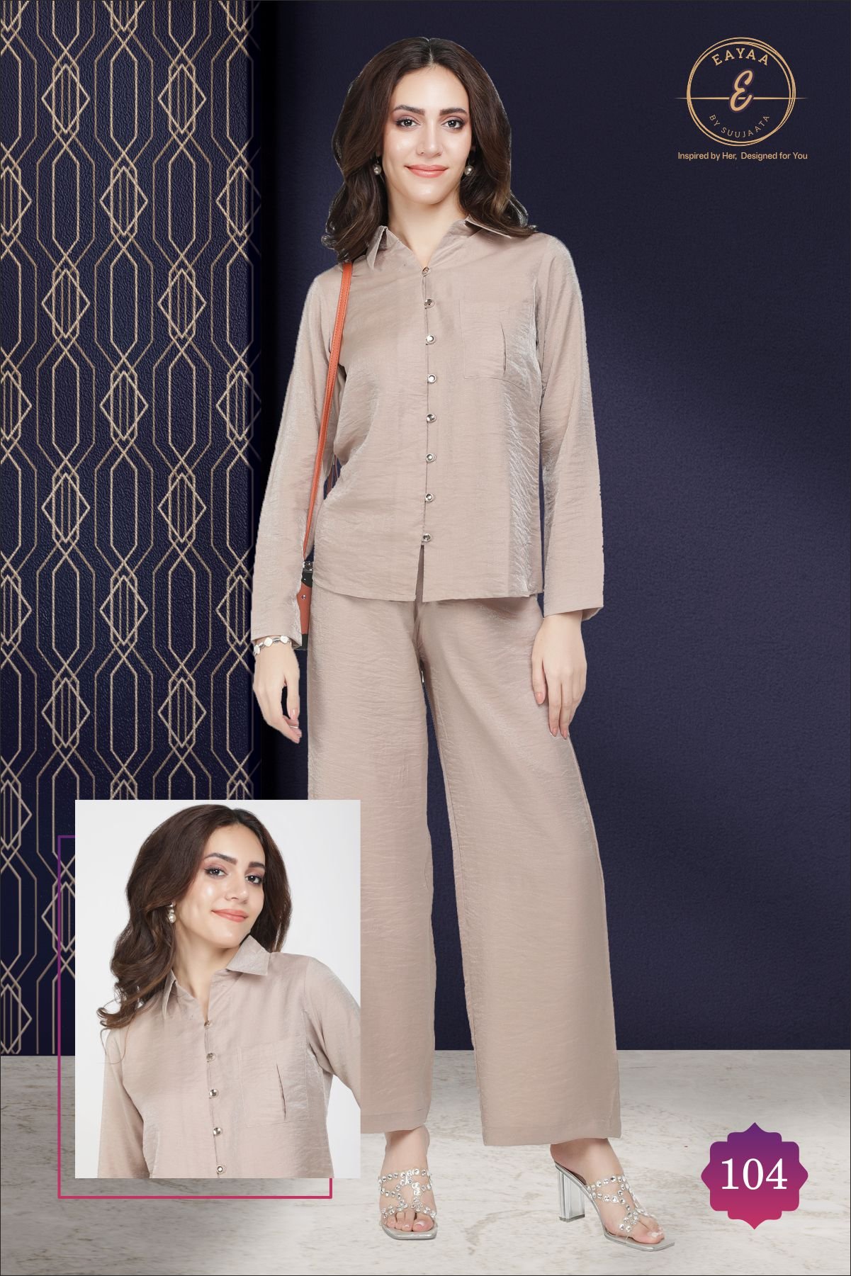 Shimmery Linen Co-ord Set