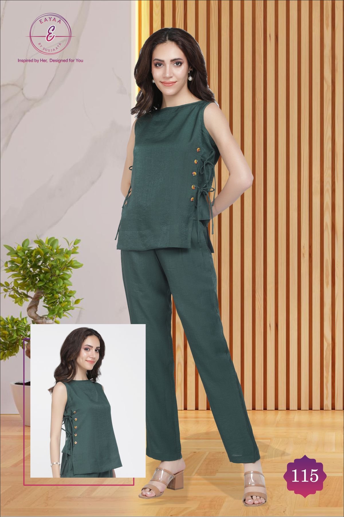 Cute and Comfy 2-Piece Co-ord Set