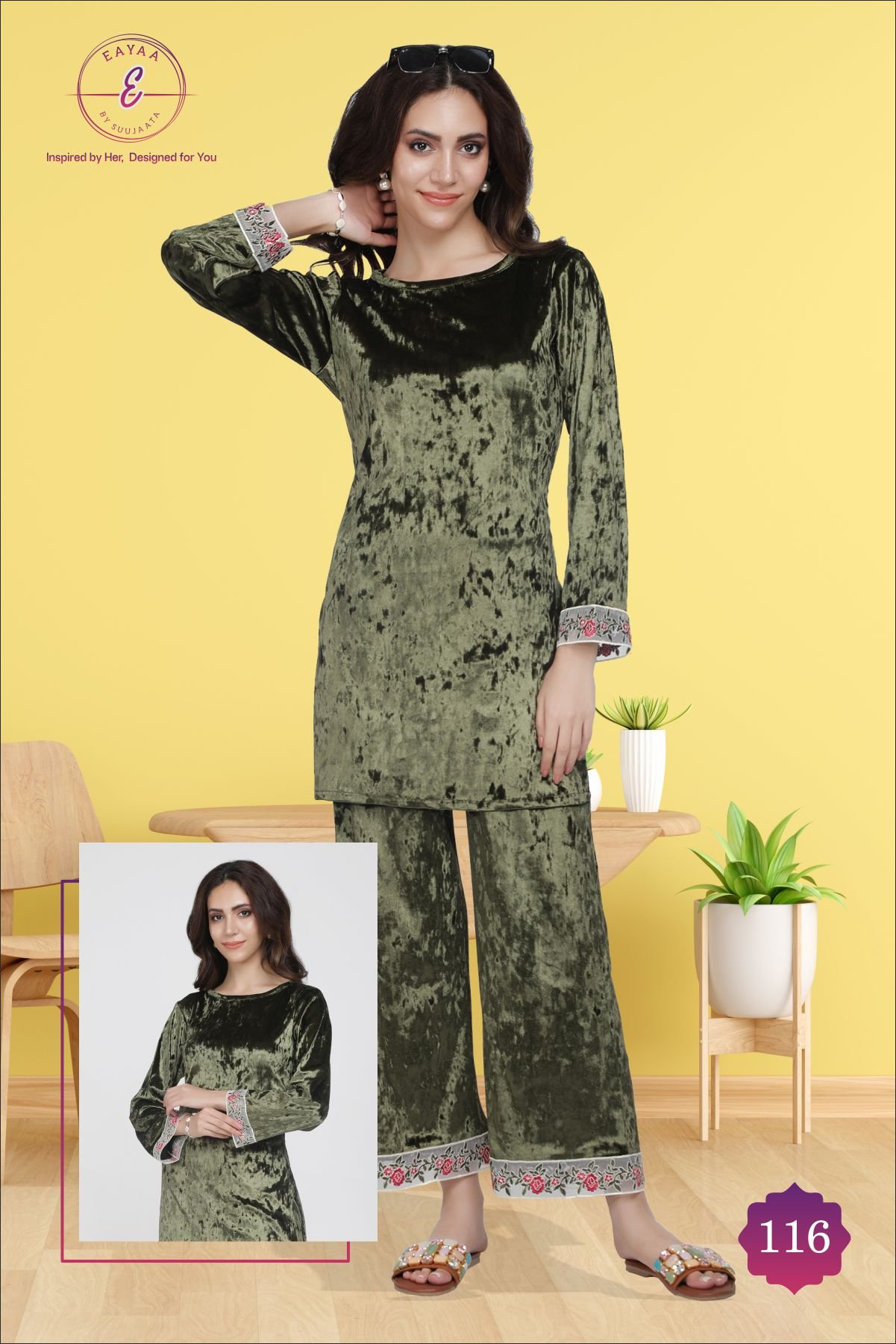 Velvet Silk 2-Piece Co-ord Set